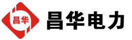 曲周发电机出租,曲周租赁发电机,曲周发电车出租,曲周发电机租赁公司-发电机出租租赁公司